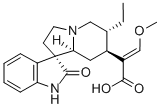 (7S,16E,20R)-16,17-ジデヒドロ-17-メトキシ-2-オキソコリノキサン-16-カルボン酸メチル price.