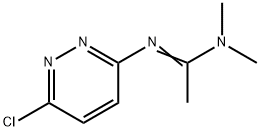 N'-(6-クロロピリダジン-3-イル)-N,N-ジメチルエタンイミドアミド price.