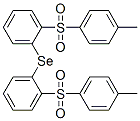 p-トルエンセレノスルホン酸Se-フェニル 化学構造式