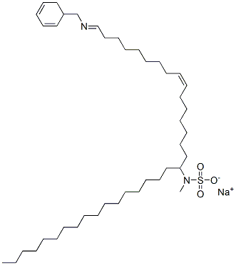나트륨2-헵타데실메틸-1H-벤즈이미다졸술포네이트