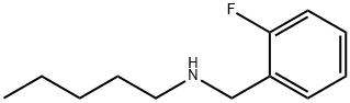 2-氟-N-N-戊基苄基胺,690222-00-5,结构式