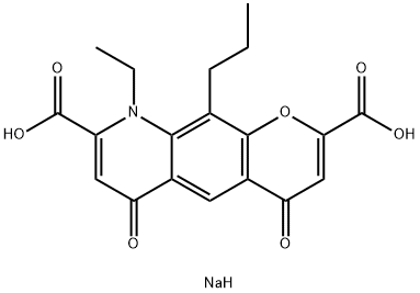 NEDOCROMIL SODIUM