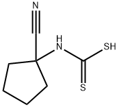 1-시아노사이클로펜탄디티오카밤산