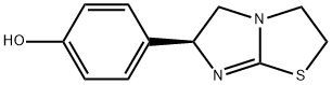 4-hydroxylevamisole|4-羟基左旋咪唑