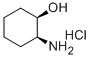 CIS-2-AMINOCYCLOHEXANOL HYDROCHLORIDE|顺-2-氨基环己醇盐酸盐