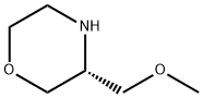 (R)-3-(Methoxymethyl)morpholine HCl Structure