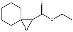 6975-17-3 スピロ[シクロヘキサン-1,2'-オキシラン]-3'-カルボン酸エチル