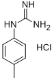 N-P-TOLYL-GUANIDINE HYDROCHLORIDE|N-对甲苯基胍盐酸盐