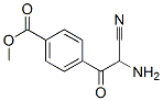 Benzoic  acid,  4-(aminocyanoacetyl)-,  methyl  ester  (9CI) 化学構造式