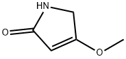 69778-83-2 4-甲氧基-3-吡咯啉-2-酮