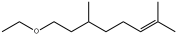 8-乙氧基-2,6-二甲基-2-辛烯, 69929-16-4, 结构式