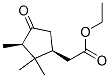 (2S-cis)-2-(2,2,3-trimethyl-4-oxocyclopentyl)ethyl acetate,70051-25-1,结构式