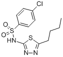 布他酰胺,7007-88-7,结构式