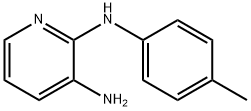 N2-(4-メチルフェニル)-2,3-ピリジンジアミン price.