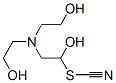 硫氰酸与2,2',2''-次氮基三[乙醇]的化合物(1:1)	,7048-26-2,结构式