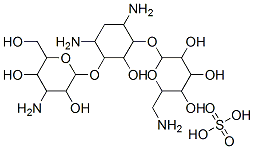 KANAMYCIN SULFATE|硫酸卡那霉素