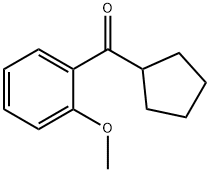 シクロペンチル2-メトキシフェニルケトン 化学構造式