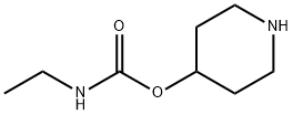 70724-24-2 Ethyl-carbaMicacidpiperidin-4-ylester