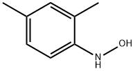 2,4-디메틸페닐히드록실아민