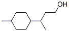 gamma,4-dimethylcyclohexanepropanol 结构式