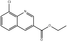 ethyl 8-chloroquinoline-3-carboxylate
