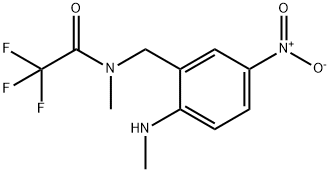 71173-74-5