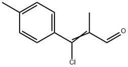 3-클로로-3-(4-메틸페닐)메타크릴알데히드
