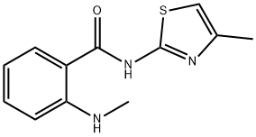 712309-16-5