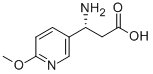 (R)-3-AMINO-3-(6-METHOXY-3-PYRIDYL)-PROPIONIC ACID 化学構造式