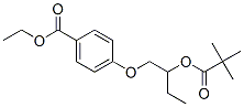 , 71251-33-7, 结构式