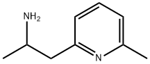 RARECHEM AN KC 0153