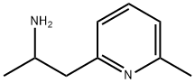 1-(6-メチルピリジン-2-イル)プロパン-2-アミン 化学構造式