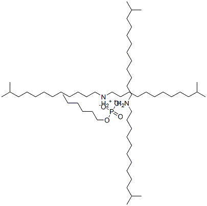 Phosphoric acid, hexyl ester, compd. with N-isotridecylisotridecanamine|磷酸己基酯与N-异十三烷基十三烷胺的化合物