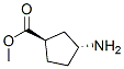 Cyclopentanecarboxylic acid, 3-amino-, methyl ester, (1R,3R)- (9CI)|(1R,3R)-3-氨基环戊烷羧酸甲酯