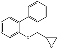 2-ビフェニリルグリシジルエーテル 化学構造式