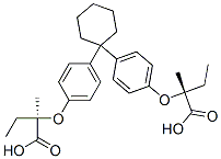 clinofibrate 化学構造式