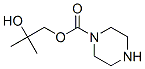 1-ピペラジンカルボン酸2-ヒドロキシ-2-メチルプロピル 化学構造式
