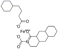 , 71672-87-2, 结构式