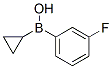Borinic acid, cyclopropyl(3-fluorophenyl)- (9CI) 化学構造式