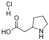 2-吡咯烷乙酸盐酸盐, 71985-79-0, 结构式
