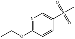 721430-01-9 Structure