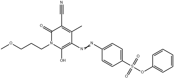 4-[[[5-シアノ-1,6-ジヒドロ-2-ヒドロキシ-1-(3-メトキシプロピル)-4-メチル-6-オキソピリジン]-3-イル]アゾ]ベンゼンスルホン酸フェニル 化学構造式