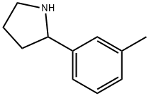 2-(3-METHYLPHENYL)PYRROLIDINE|2-(3-甲苯基)-吡咯烷