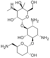 COMBIMICIN A2|康比霉素