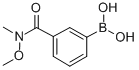 3‐(メトキシメチルアミノカルボニル)フェニルボロン酸 化学構造式