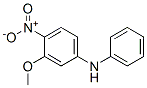 N-(3-methoxy-4-nitrophenyl)benzenamine 化学構造式
