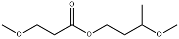 7249-04-9 3-methoxybutyl 3-methoxypropanoate