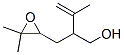 72509-75-2 5-Methyl-2-(1-methylethenyl)-4-hexen-1-ol monoepoxide