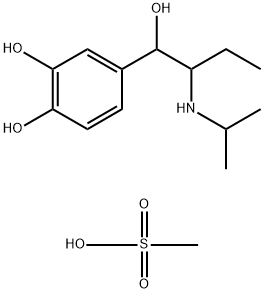 7279-75-6 异丙肾上腺素甲磺酸盐