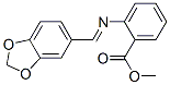 2-[[(1,3-Benzodioxol-5-yl)methylene]amino]benzoic acid methyl ester 结构式